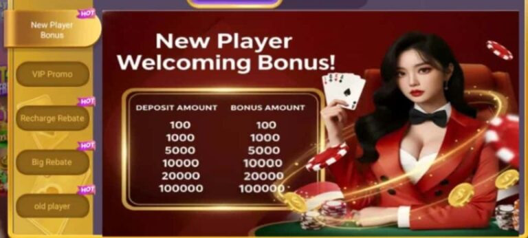 3 Patti loot New Player Bonus